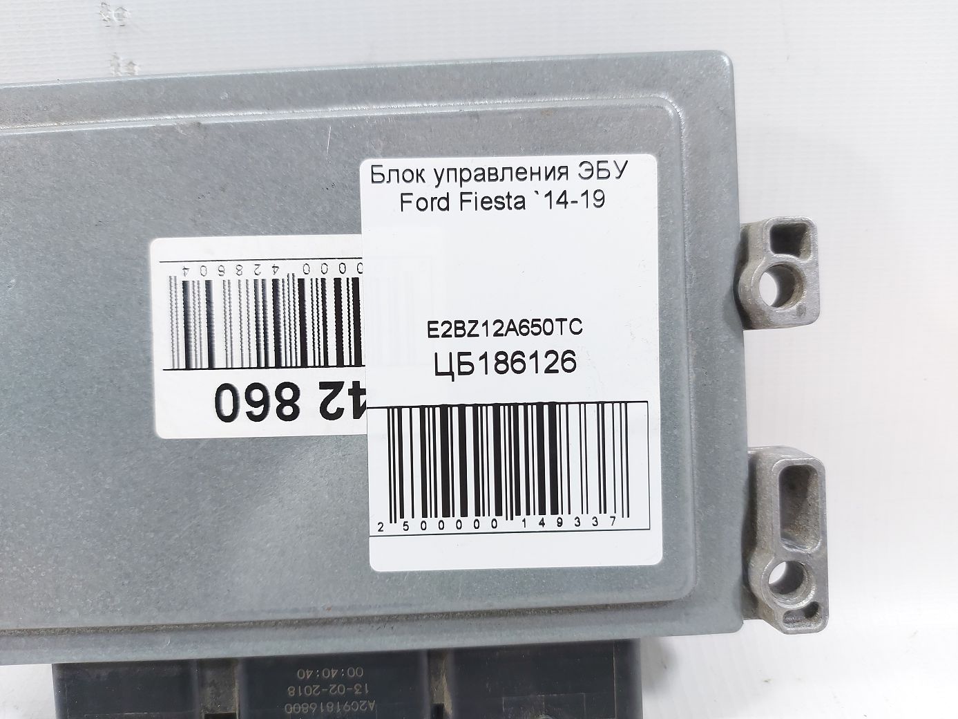 Fiesta Блок керування ЕБУ Ford Fiesta 2014-2019 E2BZ12A650TC Ford Fiesta 4