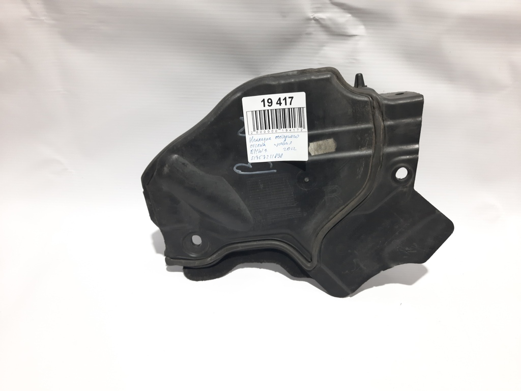 7 series. Накладка моторного отсека правая BMW 7 2012 51757211898 BMW 7