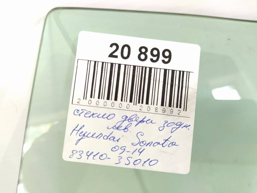 Sonata Скло дверей задньої лівої Hyundai Sonata 2011-2015 834103S010 Hyundai Sonata 17