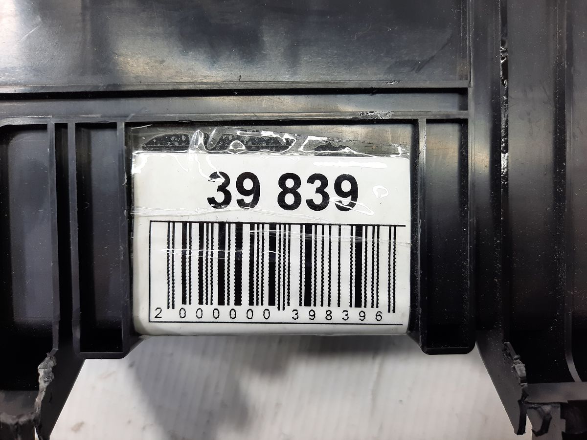 Ats Блок запобіжників Cadillac ATS 2014-2019 23134073 Cadillac ATS 3 Ats Блок запобіжників Cadillac ATS 2014-2019 23134073 Cadillac ATS 3