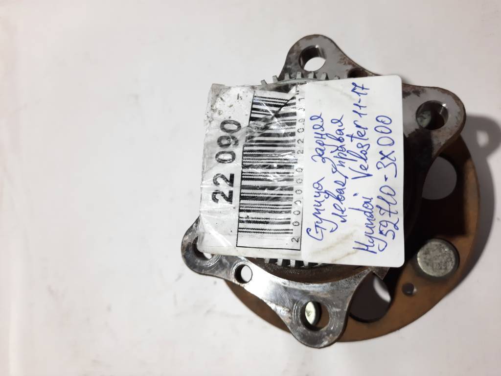 Veloster Ступиця задня ліва/права Hyundai Veloster 2011-2017 527103X000 Hyundai Veloster 10