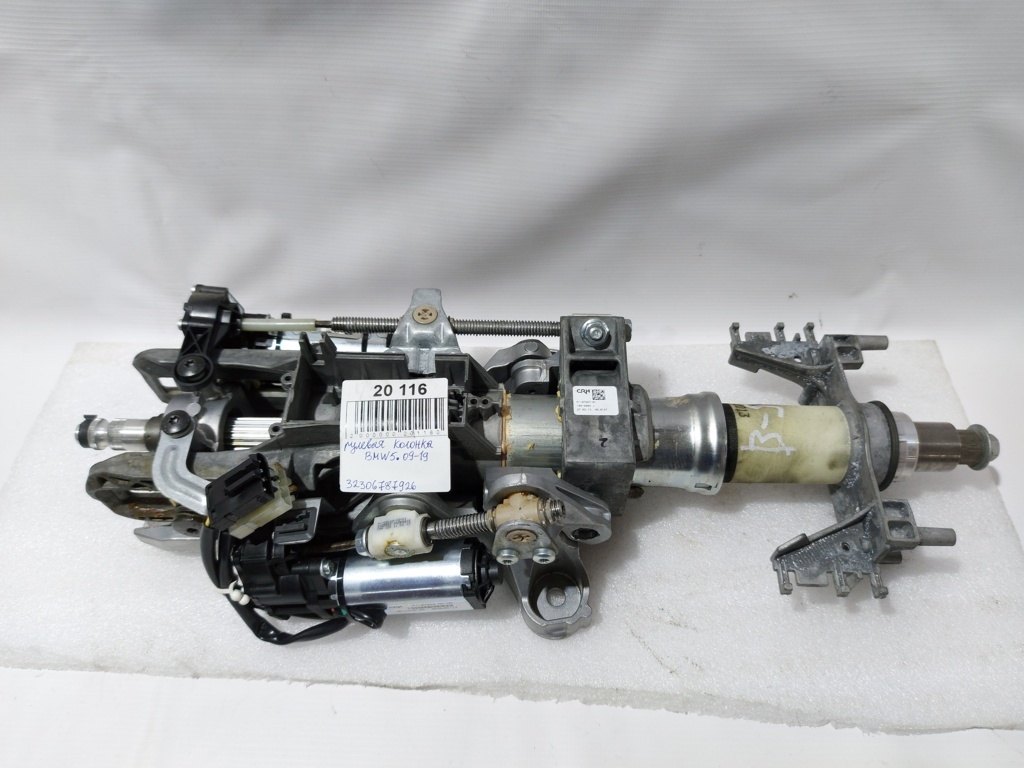 5 series Рульова колонка BMW 5 series 2009-2019 32306787926 BMW 5 series 13