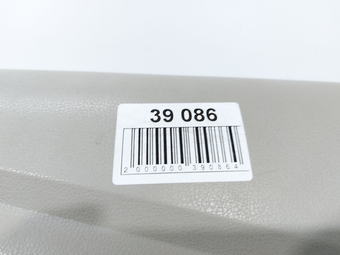 Versa Карта дверей передньої лівої (беж із тканиною) Nissan Versa 2013-2018 809019KK5B Nissan Versa 6