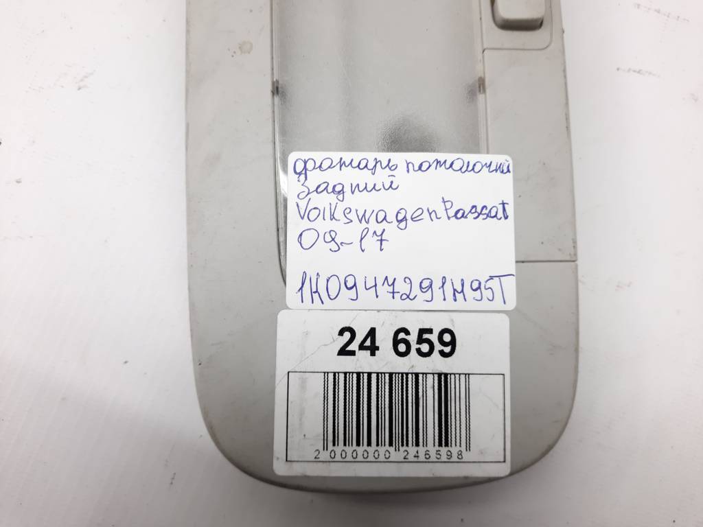 Passat Ліхтар стельовий задній Volkswagen Passat 2009-2017 1K0947291H95T Volkswagen Passat 4