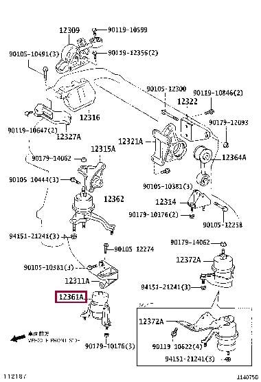 Подушки двигателя. Подушка двигуна TOYOTA 1236128221