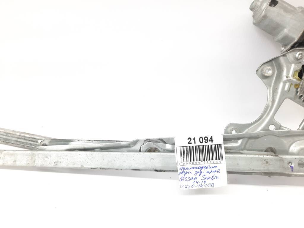 Sentra Склопідйомник дверей задньої правої Nissan Sentra 2014-2019 827204KH0B Nissan Sentra 6