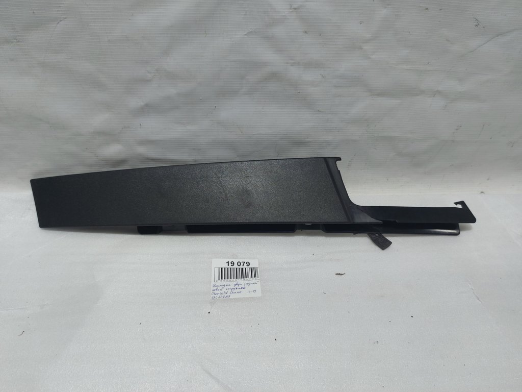 Cruze Накладка дверей задніх лівих зовнішня Chevrolet Cruze 2016-2019 39085709 Chevrolet Cruze 7