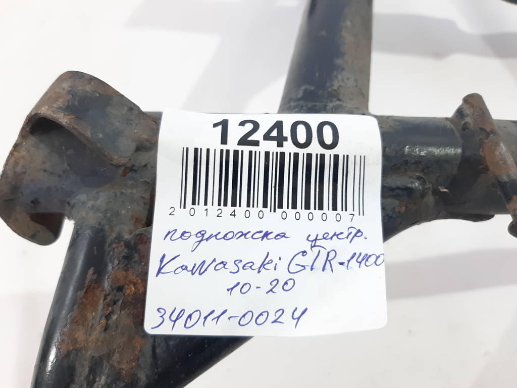 Gtr-1400 Підніжка центральна Kawasaki GTR-1400 2010-2020 340110024 Kawasaki GTR-1400 9