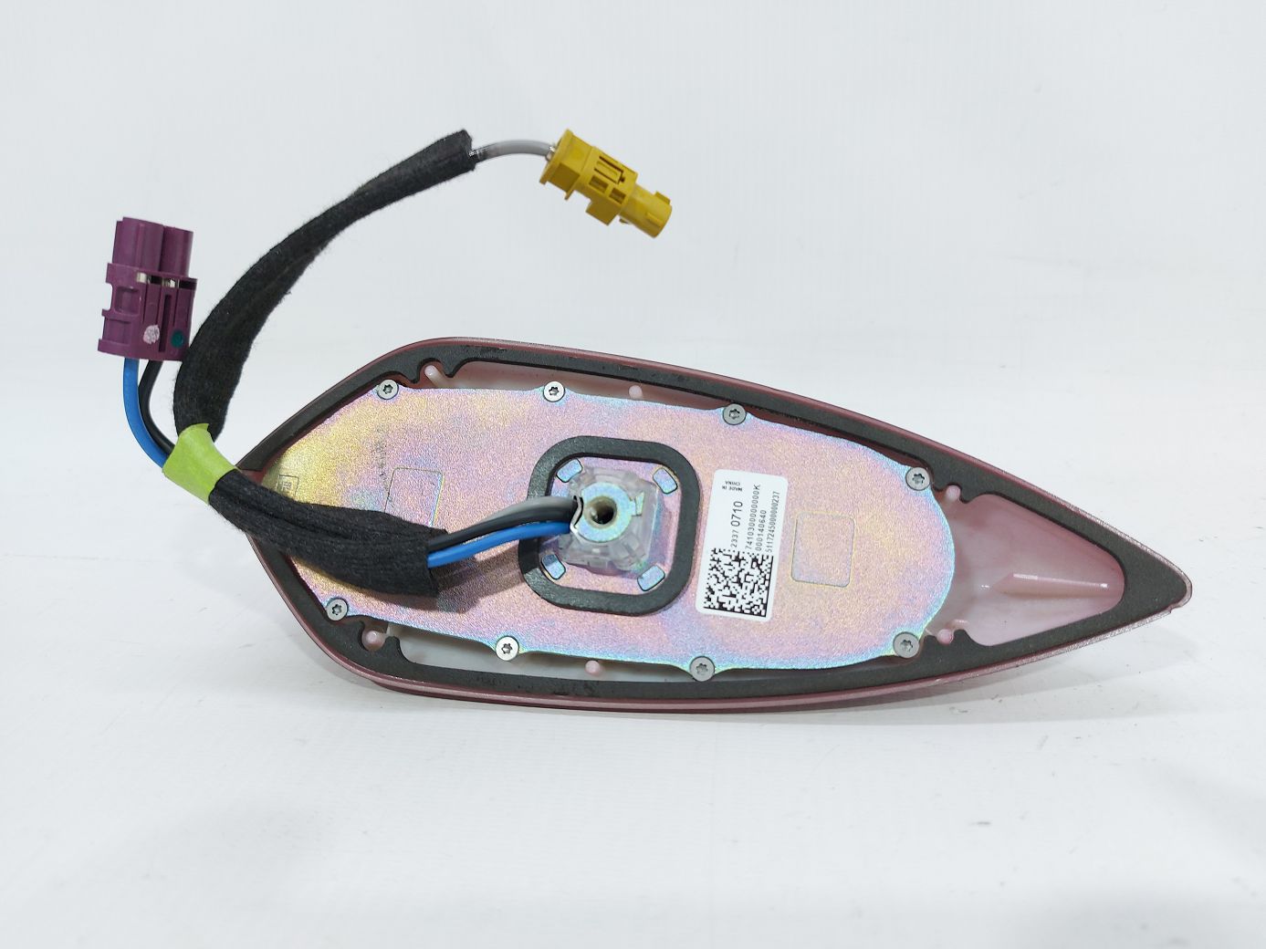 Malibu Антена GPS Chevrolet Malibu 2016-2018 23370701 Chevrolet Malibu 4 Malibu Антена GPS Chevrolet Malibu 2016-2018 23370701 Chevrolet Malibu 4