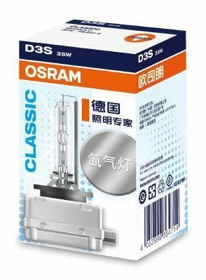 Ксенон. Лампа ксеноновая D3S 42V 35W OSRAM 66340CLC