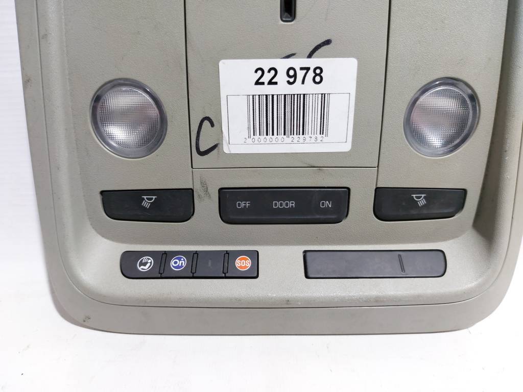 Ats Світильник стельовий передній Cadillac ATS 2013-2018 84009541 Cadillac ATS 2