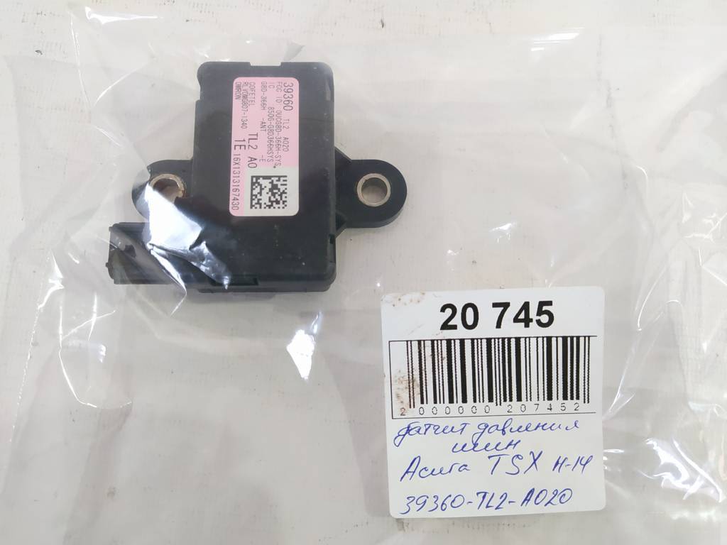 Tsx Модуль датчика давления в шинах Acura TSX 2011-2014 39360TL2A020 Acura TSX 25