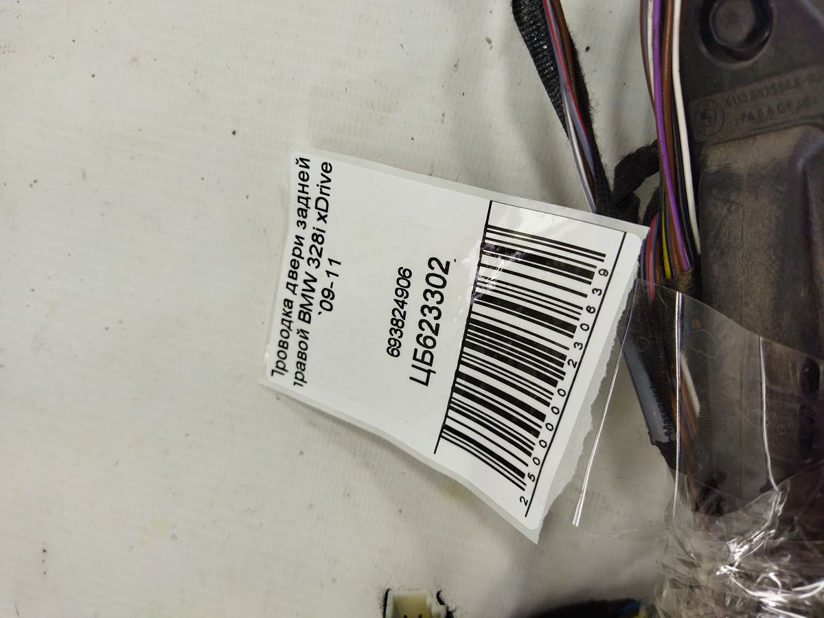 328i xdrive Проводка дверей задньої правої BMW 328i xDrive 2009-2011 693824906 BMW 328i xDrive 5