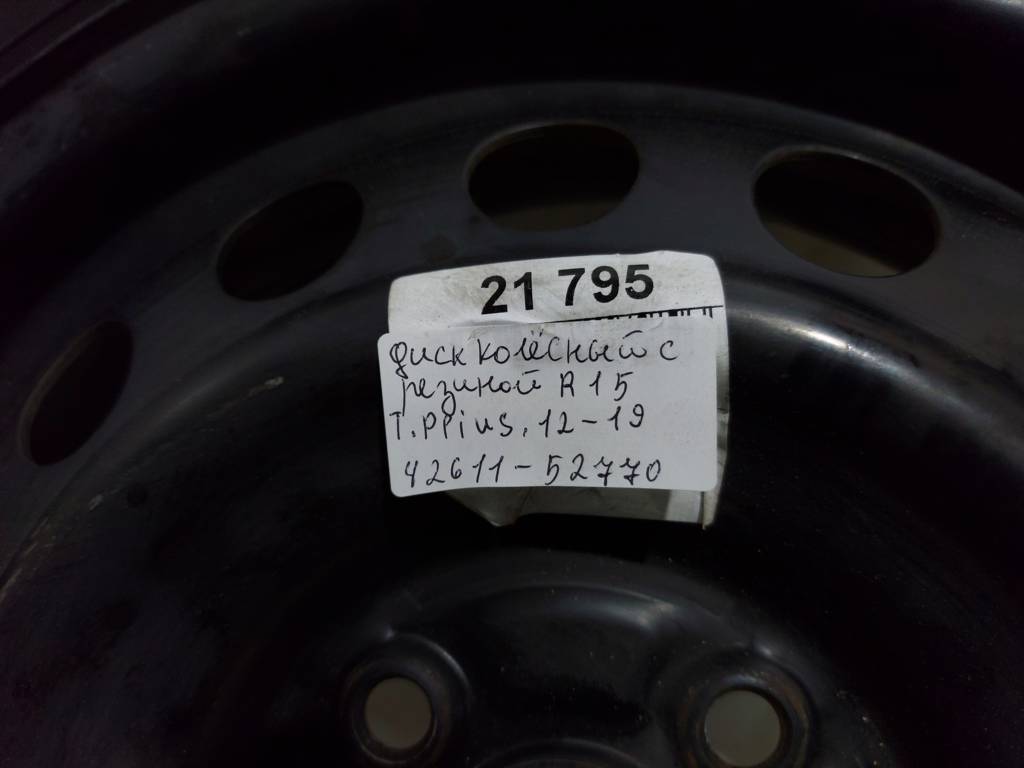 Prius c Диск колёсный с резиной R15 Toyota Prius C 2012-2019 4261152770 Toyota Prius C 24