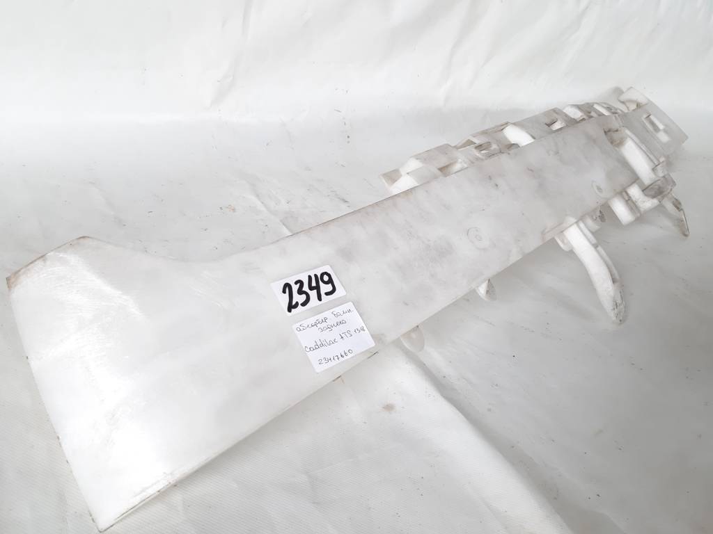 Ats Абсорбер бампера заднього Cadillac ATS 2013-2018 23417660 Cadillac ATS 14 Ats Абсорбер бампера заднього Cadillac ATS 2013-2018 23417660 Cadillac ATS 14