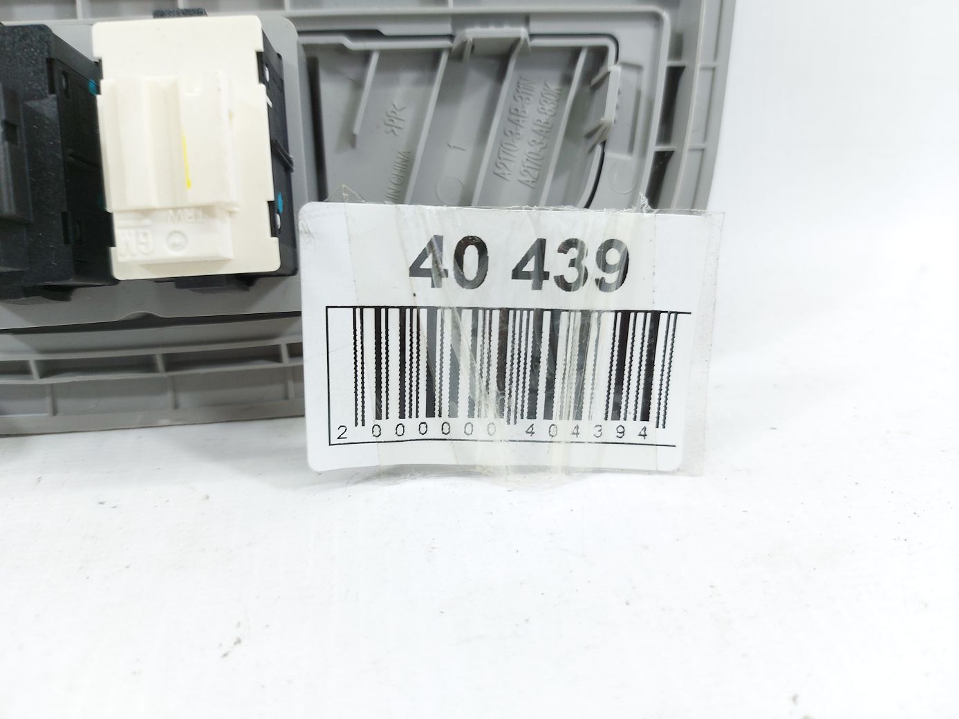 Regal Плафон передній стельовий Buick Regal 2014-2017 23149040 Buick Regal 6