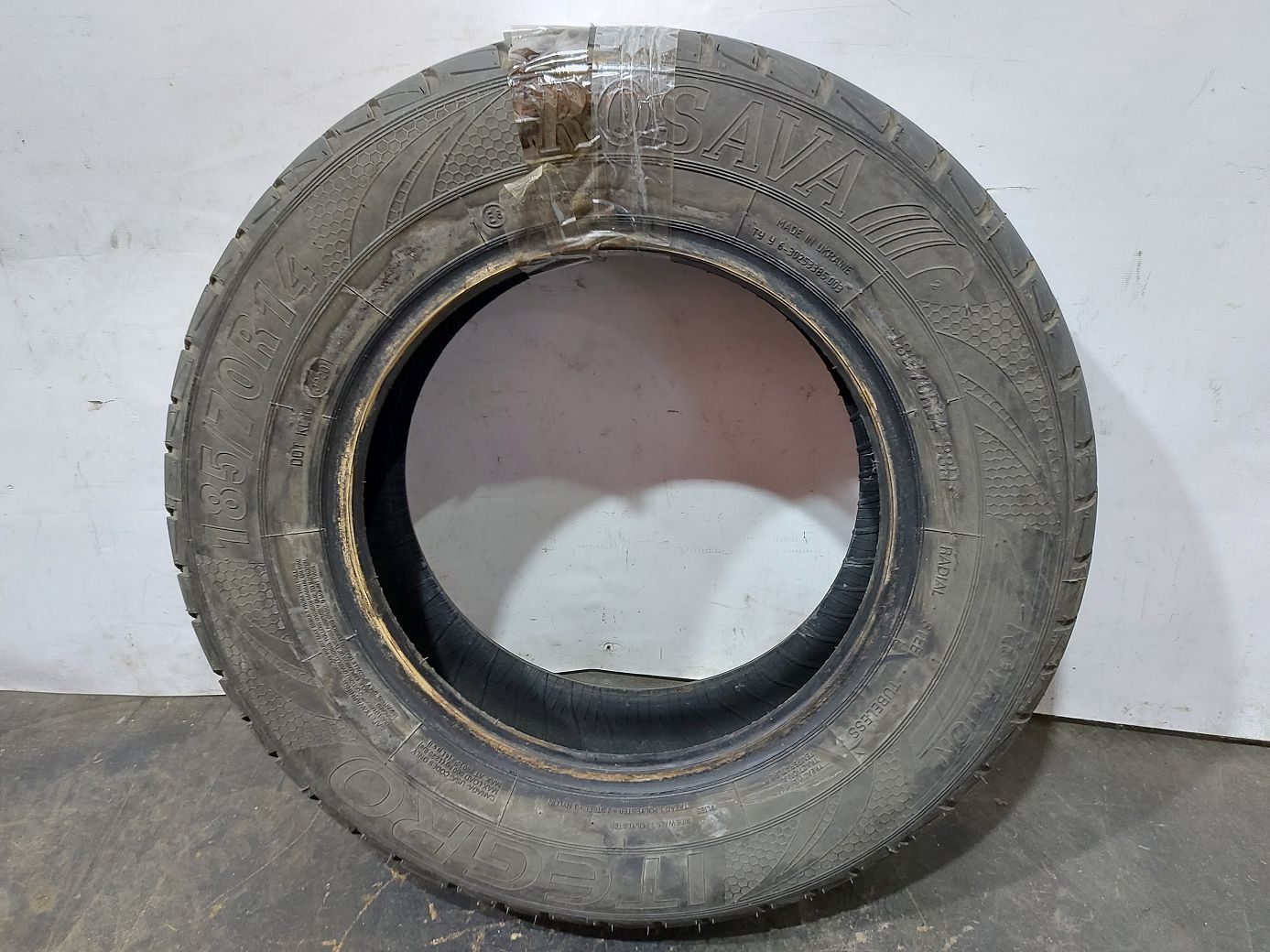  Резина Rosava Itegro 185/70R14  ( L 300 ) 11