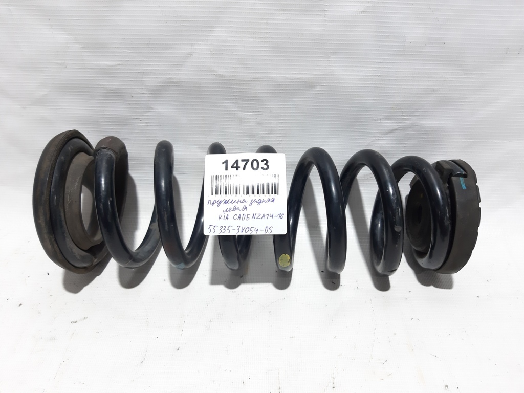 Cadenza Пружина задня ліва/права Kia CADENZA 2014-2016 553353V054DS Kia CADENZA 5 Cadenza Пружина задня ліва/права Kia CADENZA 2014-2016 553353V054DS Kia CADENZA 5
