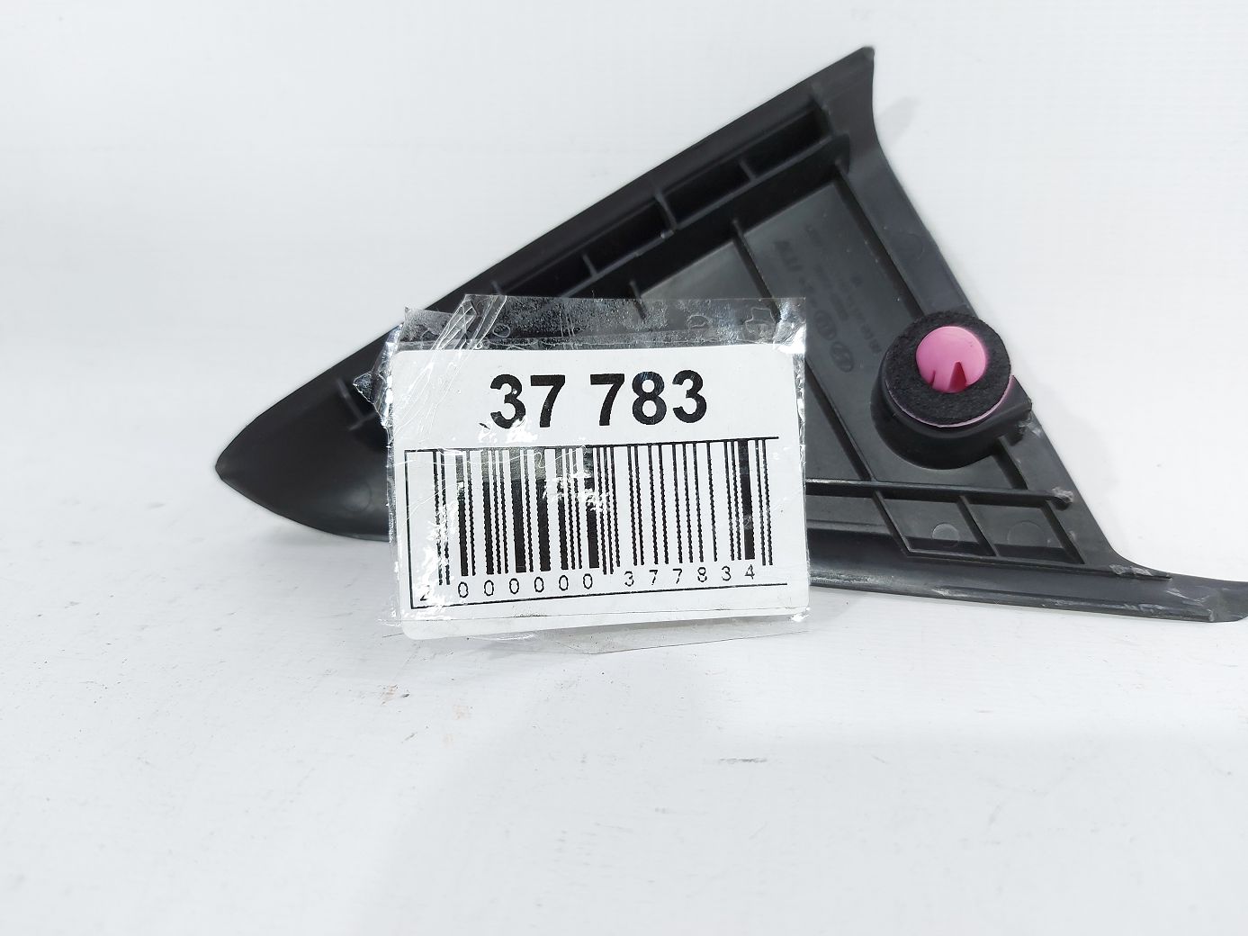 Sonata Кутник дверей задньої правої внутрішній Hyundai Sonata 2011-2015 839203S000 Hyundai Sonata 3 Sonata Кутник дверей задньої правої внутрішній Hyundai Sonata 2011-2015 839203S000 Hyundai Sonata 3