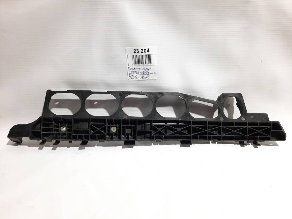 Cadenza Кріплення заднього бампера ліве Kia CADENZA 2014-2016 86613-3R500 Kia CADENZA 2 Cadenza Кріплення заднього бампера ліве Kia CADENZA 2014-2016 86613-3R500 Kia CADENZA 2