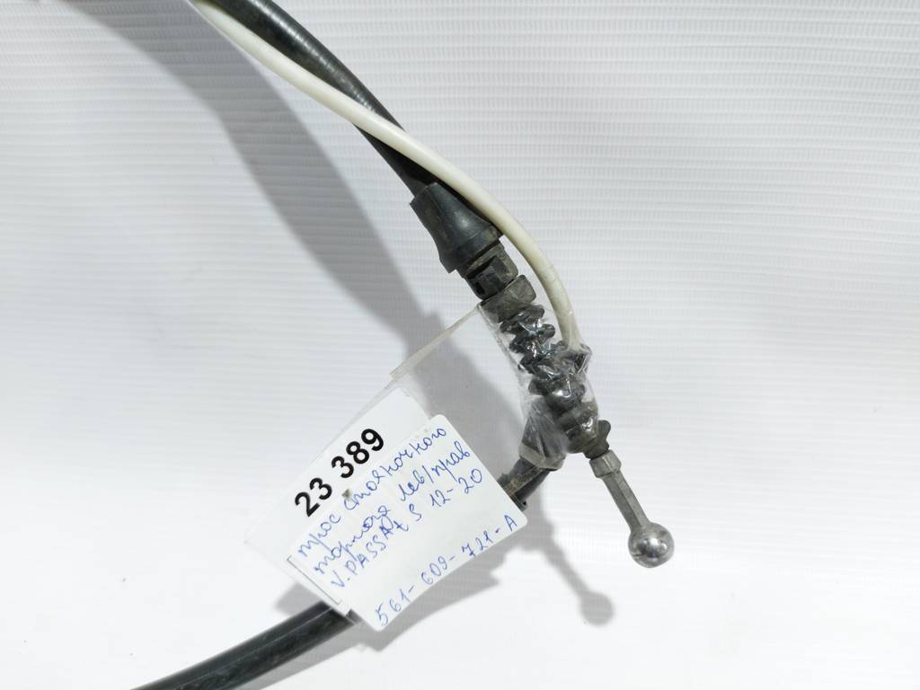 Passat s Трос гальма стоянки лівий/правий Volkswagen Passat S 2012-2020 561609721A Volkswagen Passat S 3