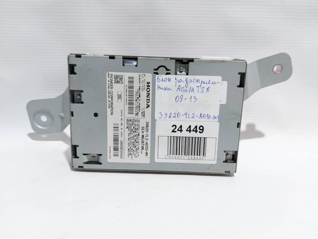 Tsx. Блок радиоприемника Acura TSX 2009-2013 39820TL2A010M1 Acura TSX