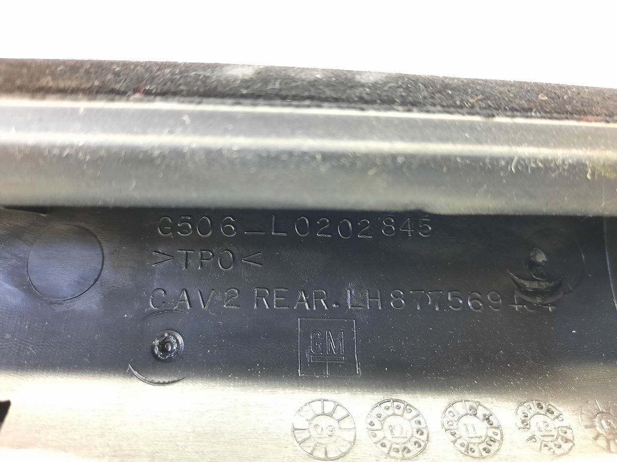 Cruze Карта дверей задньої лівої Chevrolet Cruze 2011-2016 42363687 Chevrolet Cruze 15