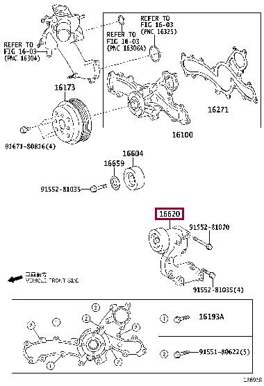 Натяжители ремня. Натяжний ролик поліклинового (привідного) ременя TOYOTA 1662031051