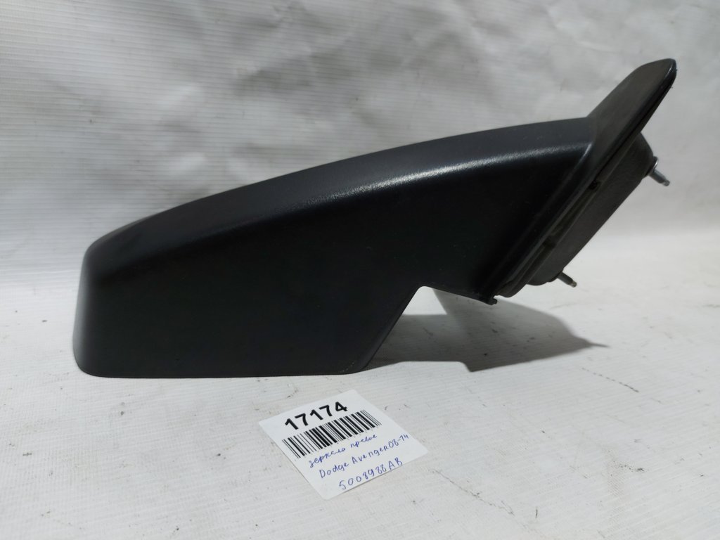 Avenger Дзеркало праве Dodge Avenger 2008-2014 5008988AB Dodge Avenger 11 Avenger Дзеркало праве Dodge Avenger 2008-2014 5008988AB Dodge Avenger 11