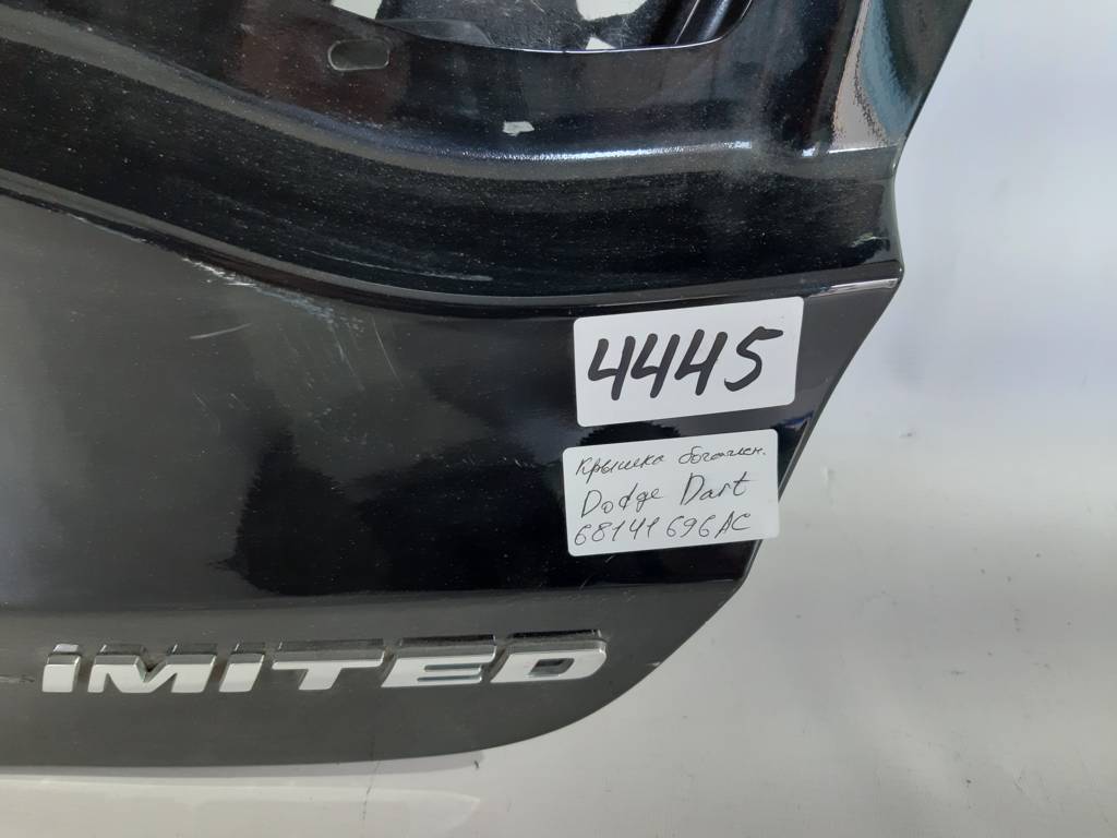 Dart Кришка багажника задні двері Dodge Dart 2013 68141696AC Dodge Dart 14 Dart Кришка багажника задні двері Dodge Dart 2013 68141696AC Dodge Dart 14