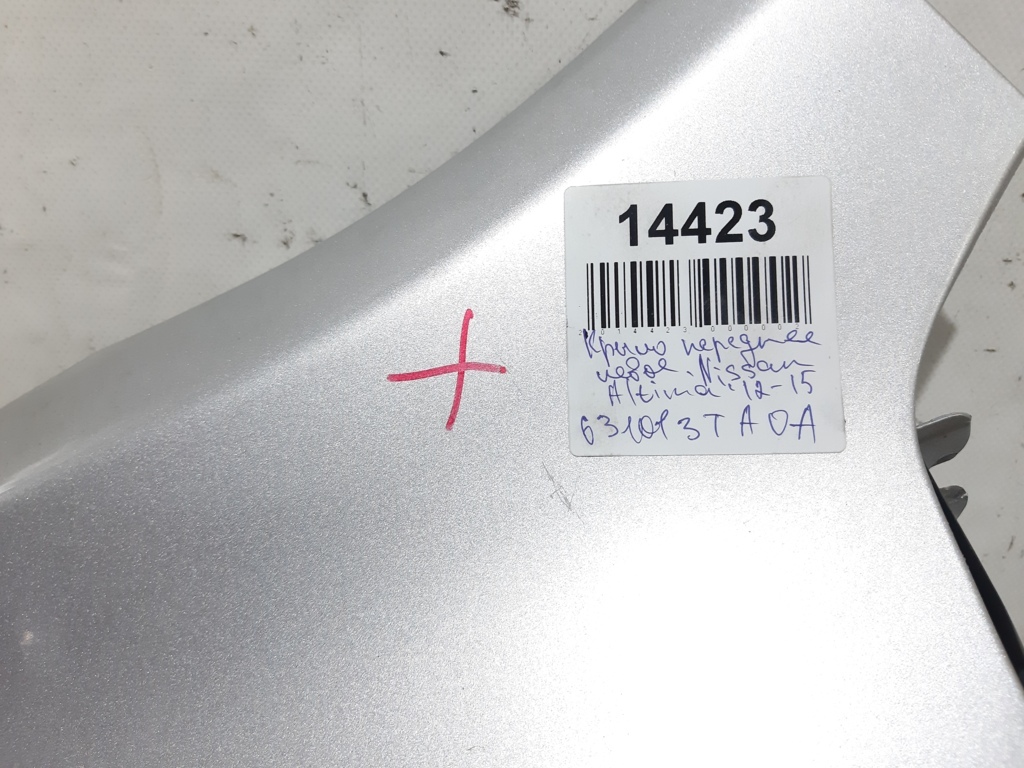 Altima Крило переднє ліве Nissan Altima 2012-2015 631013TA0A Nissan Altima 3