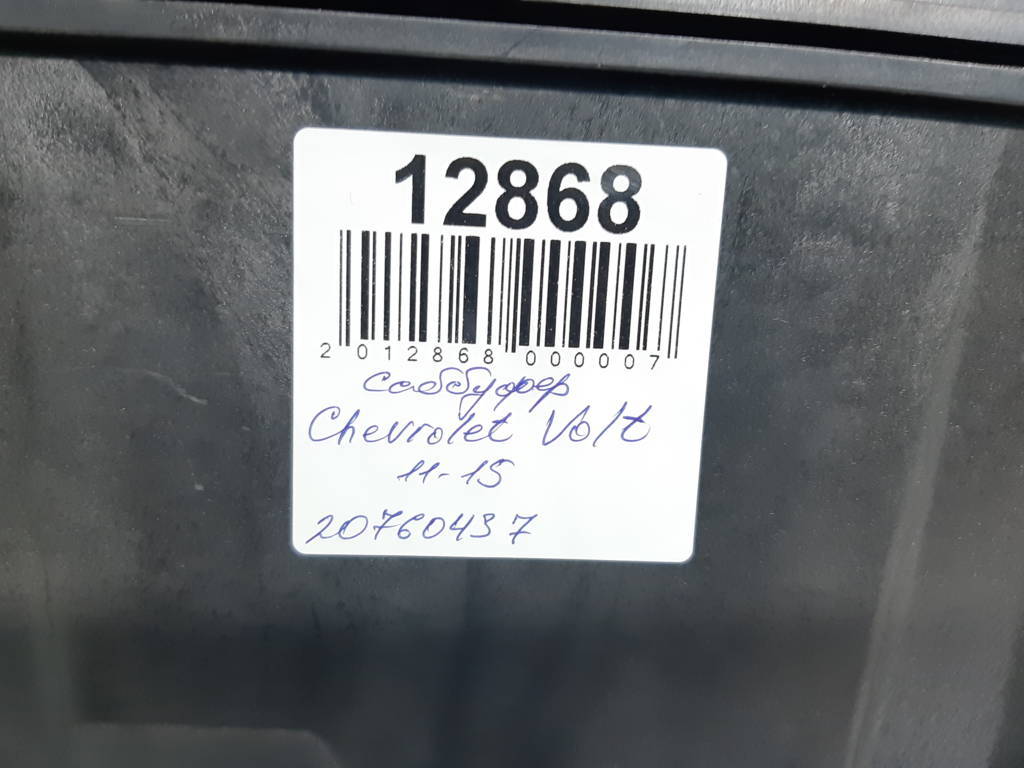 Volt Сабвуфер Chevrolet Volt 2011-2015 20760437 Chevrolet Volt 4