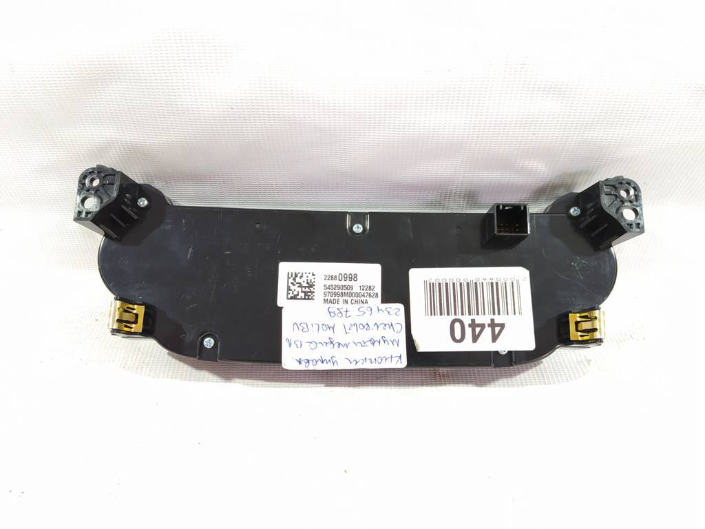 Malibu Кнопки керування мультимедіа Chevrolet Malibu 2013-2018 23430066 Chevrolet Malibu 8 Malibu Кнопки керування мультимедіа Chevrolet Malibu 2013-2018 23430066 Chevrolet Malibu 8