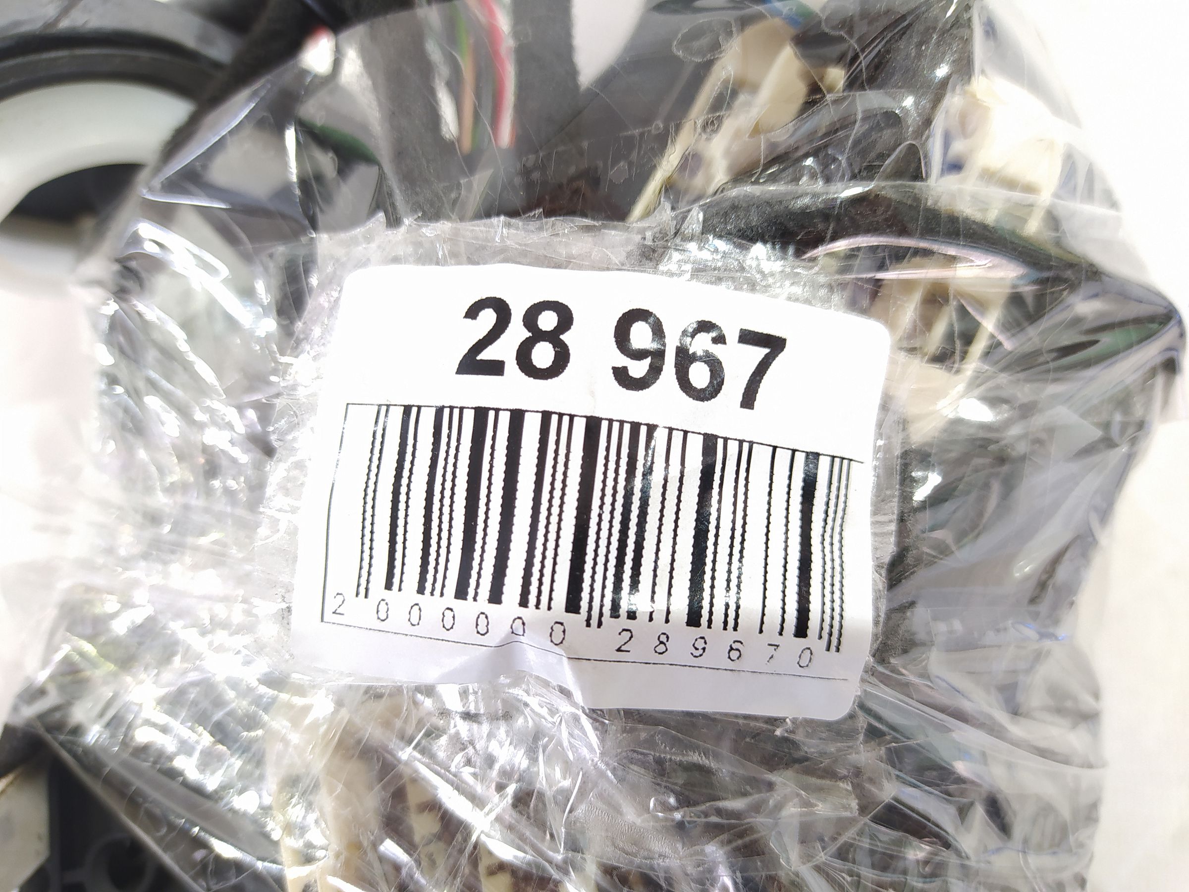 Cts Проводка дверей передньої лівої Cadillac CTS 2010-2014 20845901 Cadillac CTS 5