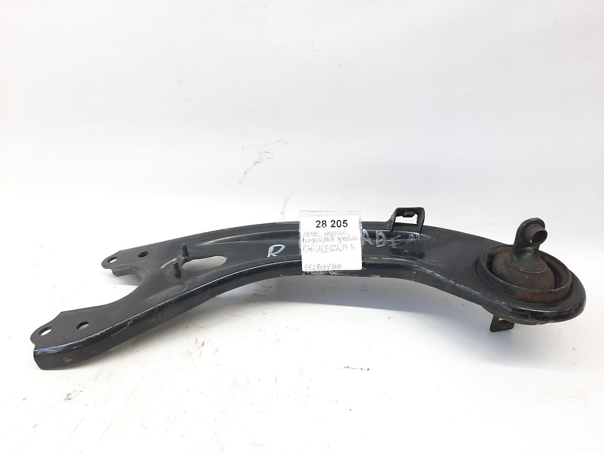 Cadenza. Важіль задній поздовжній правий Kia CADENZA 2014-2016 552803V300 Kia CADENZA