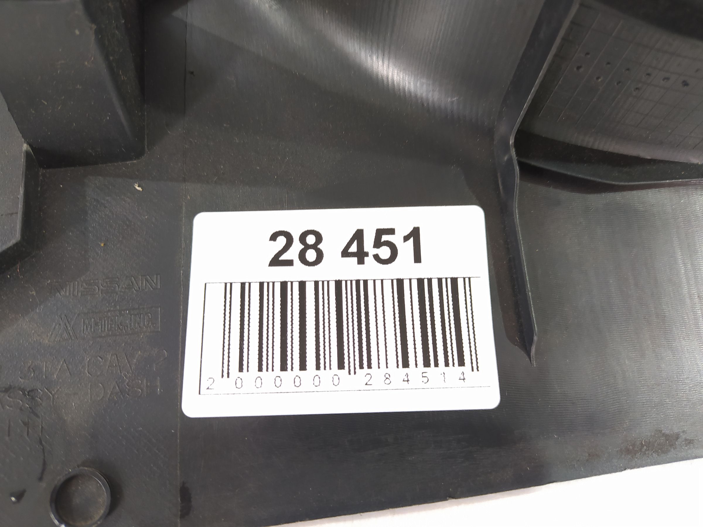 Altima Накладка порога передня кутова ліва Nissan Altima 2013-2015 669013TA0A Nissan Altima 5