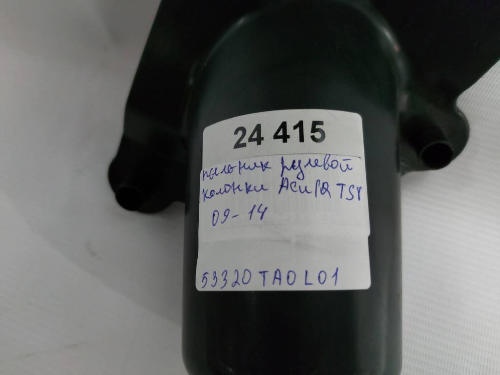 Tsx Пильовик рульової колонки Acura TSX 2009-2014 53320TA0L01 Acura TSX 5