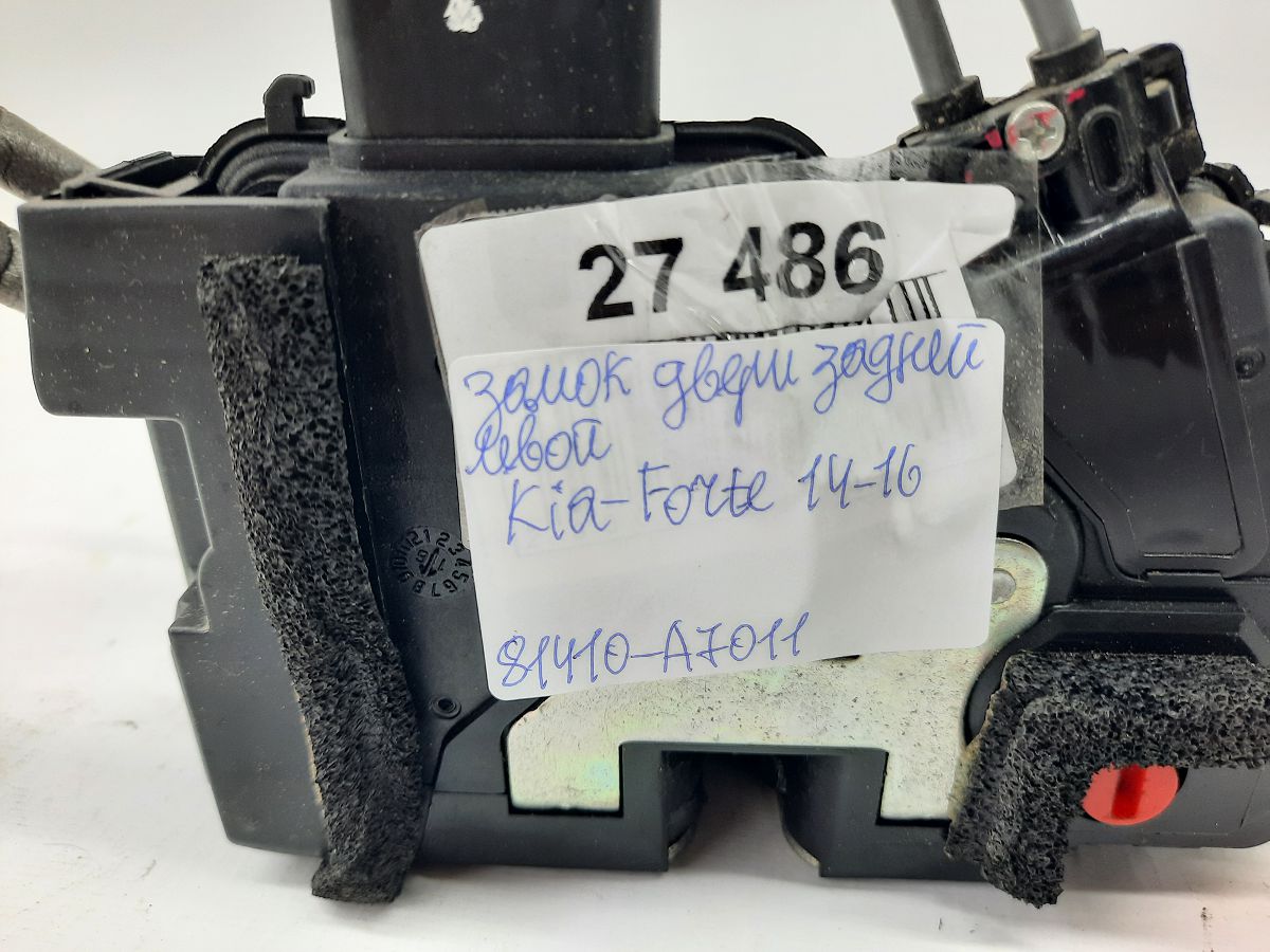 Forte Замок двери задней левой Kia Forte 2014-2016 81410A7011 Kia Forte 6