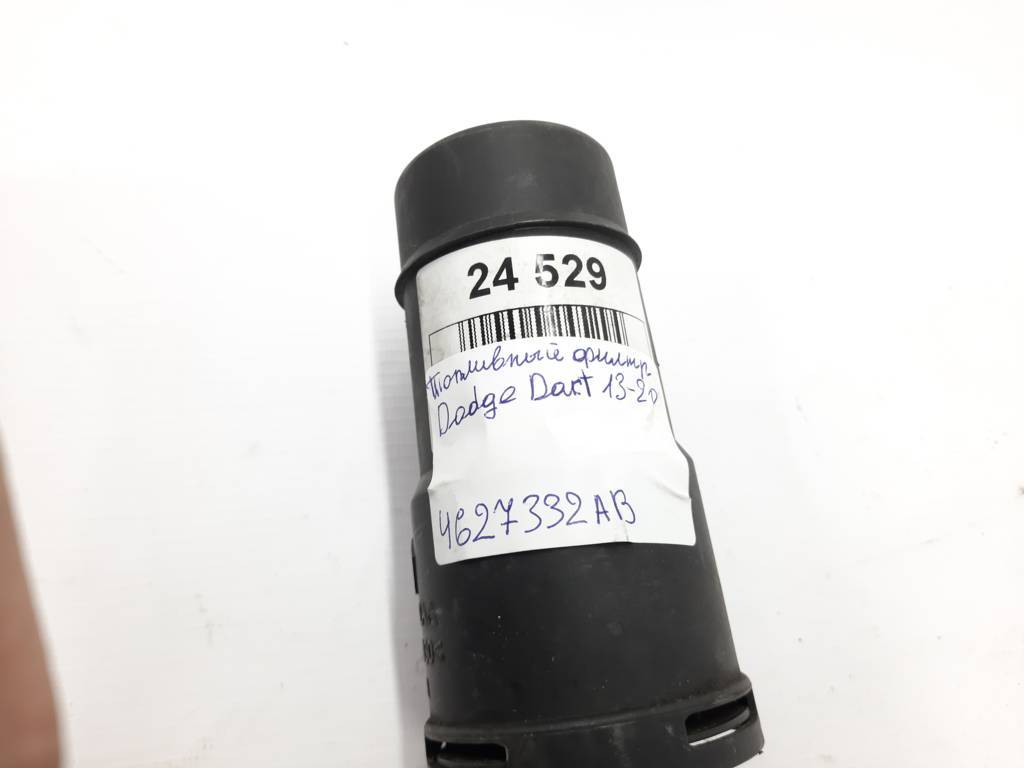 Dart Топливный фильтр Dodge Dart 2013-2020 4627332AB Dodge Dart 4