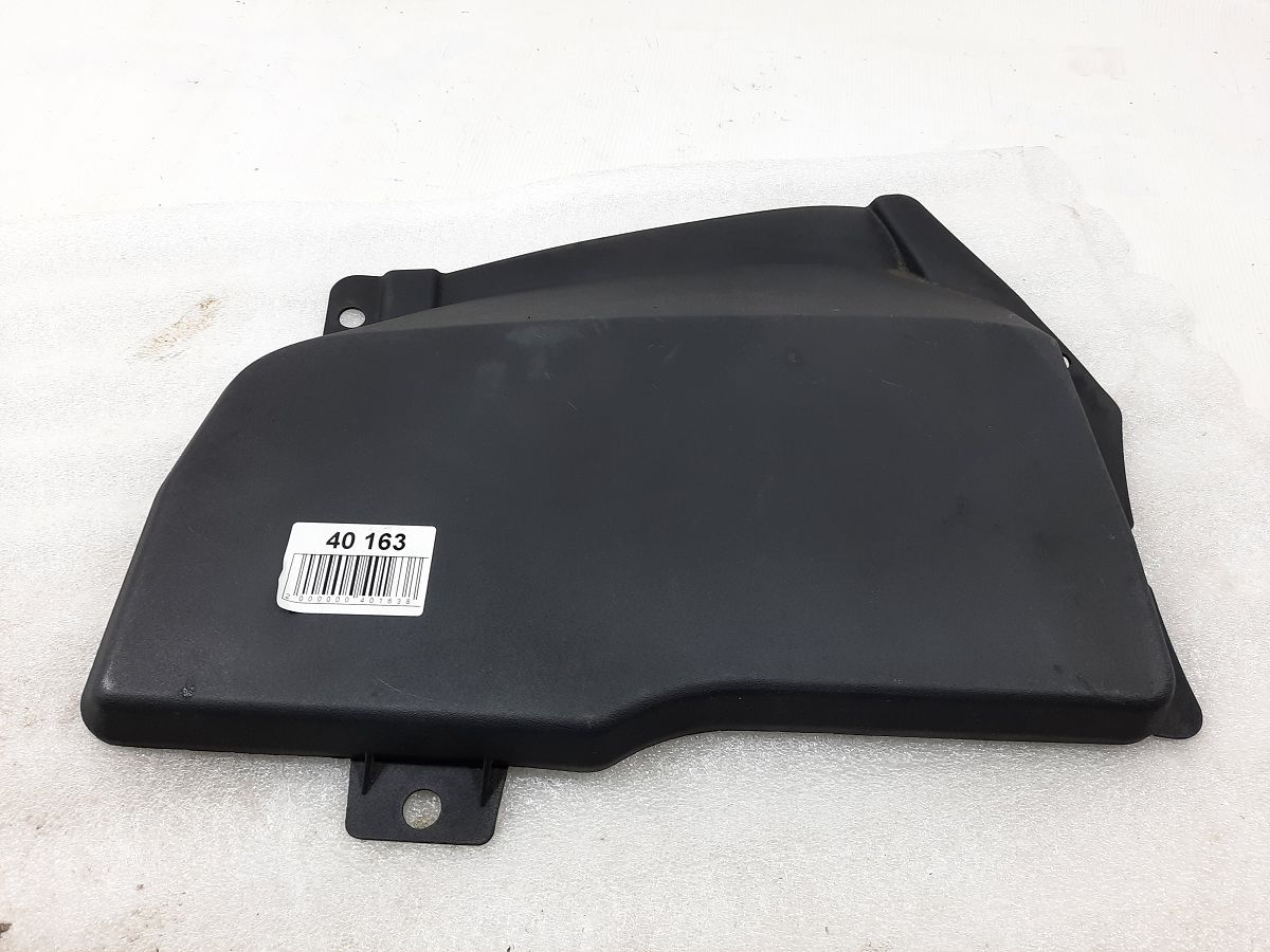 Xf. Кришка блоку запобіжників (під капотом) Jaguar XF 2009-2015 C2Z2103 Jaguar XF