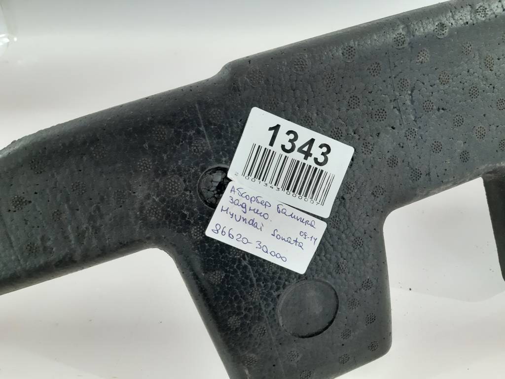 Sonata Абсорбер бампера заднего Hyundai Sonata 2009-2015 866203Q000 Hyundai Sonata 13