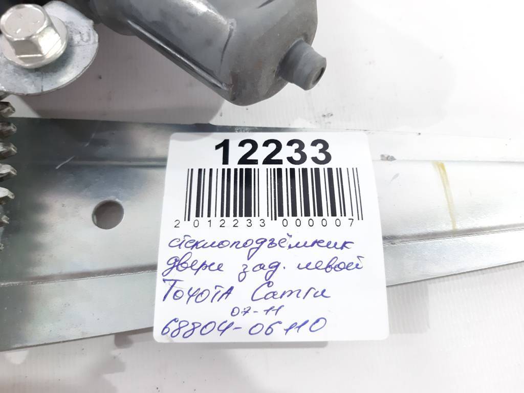 Camry Склопідйомник дверей задньої лівої Toyota Camry 2007-2011 6880406110 Toyota Camry 3
