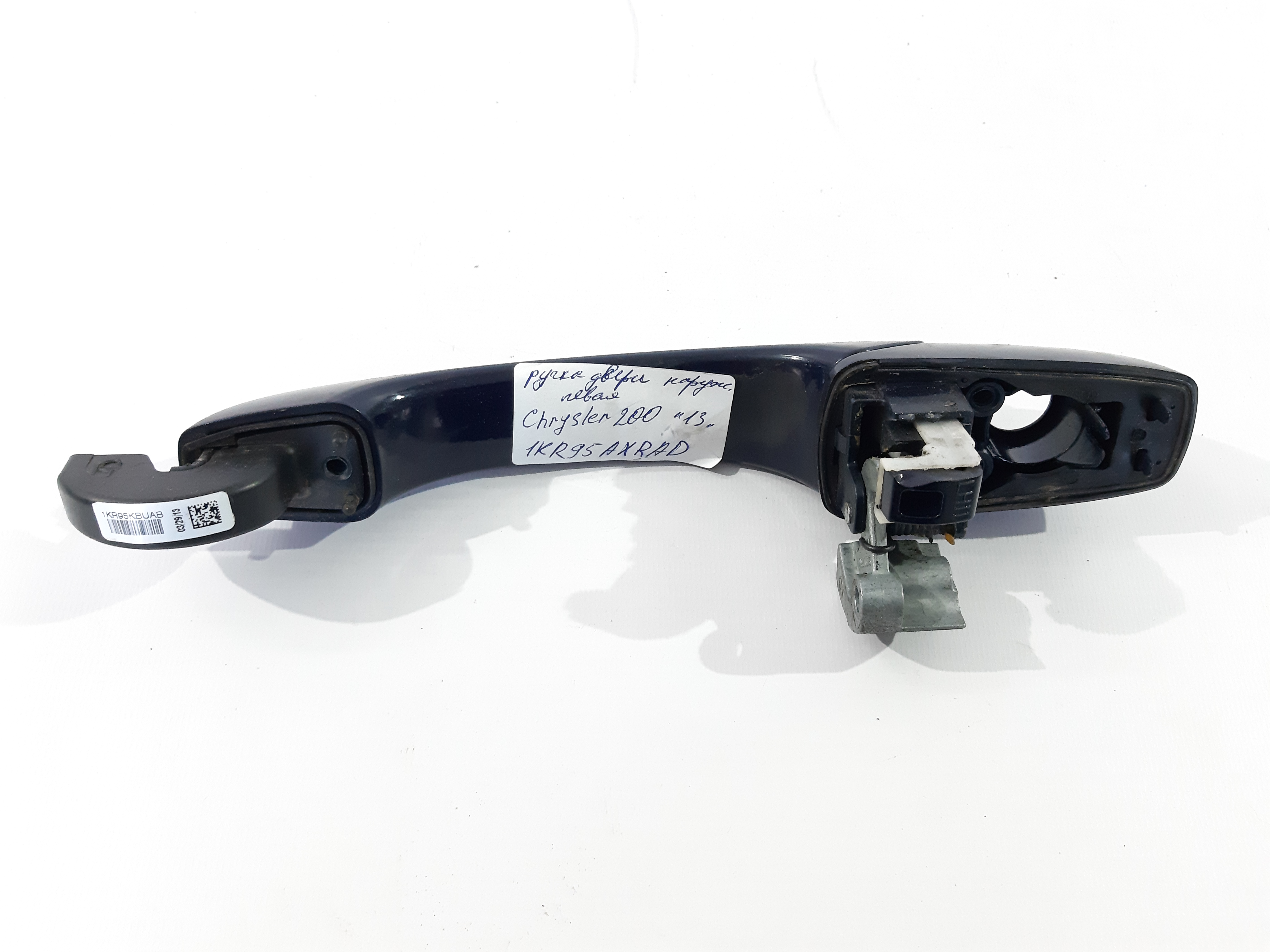 200 Ручка зовнішня двері передньої лівої Chrysler 200 2013 1KR95AXRAD Chrysler 200 2