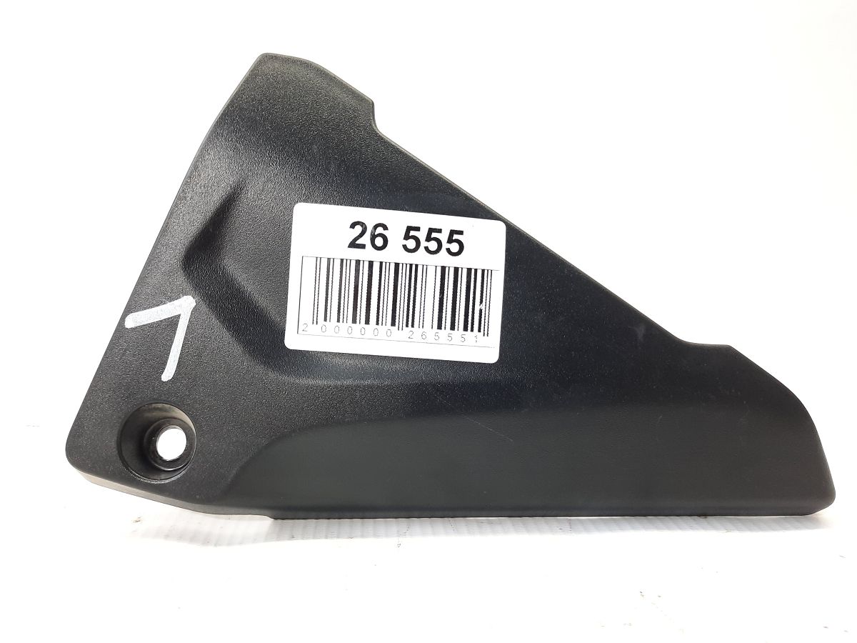 R 1200 Накладка АКБ ліва BMW R 1200 2014 46638523155 BMW R 1200 3