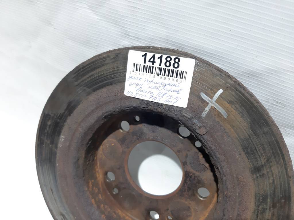 Ilx Диск тормозной задний левый/правый Acura ILX 2013-2015 42510TR3A01 Acura ILX 3