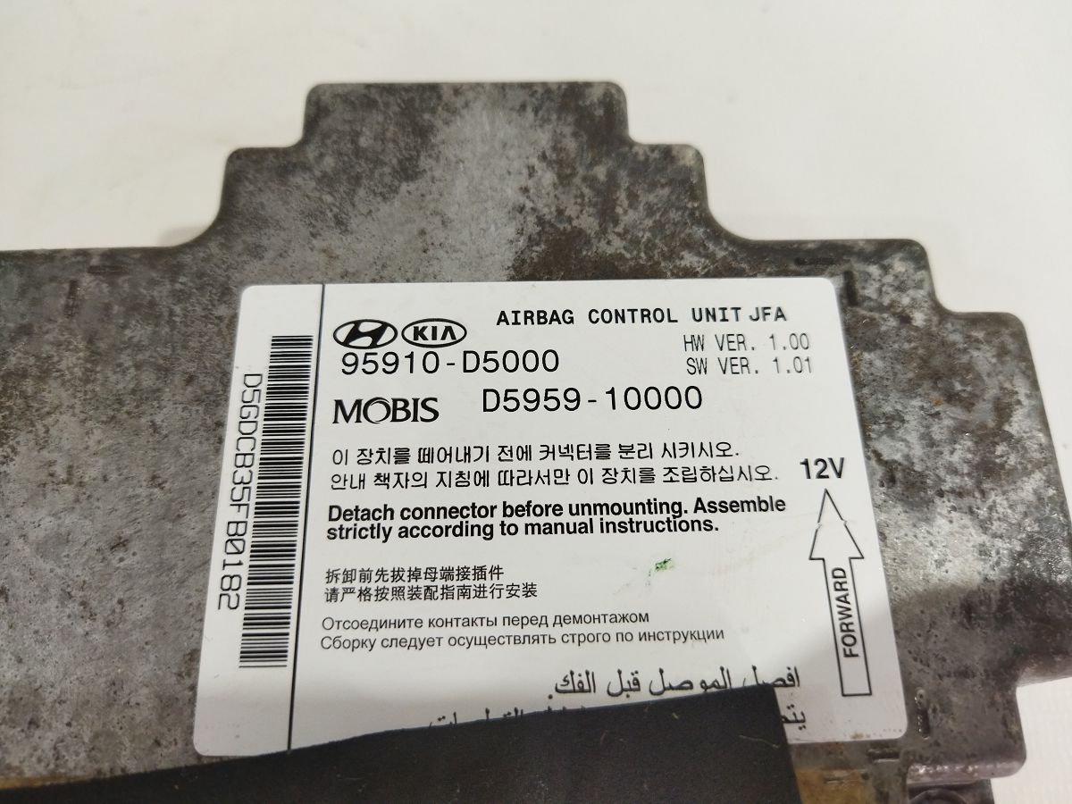 Optima Блок SRS Kia Optima 2016-2018 95910D5000 Kia Optima 4