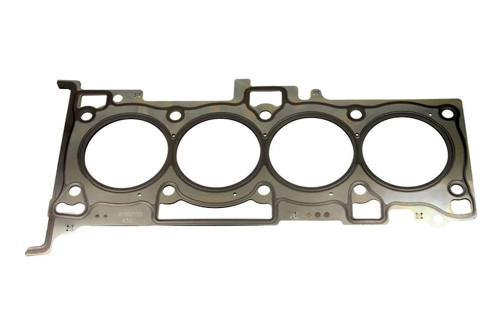 Прокладки гбц. Прокладка ГБЦ MITSUBISHI 1005B450