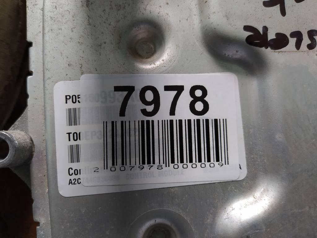 200 limited Блок керування двигуном ECM Chrysler 200 Limited 2015-2016 5150993AC Chrysler 200 Limited 15