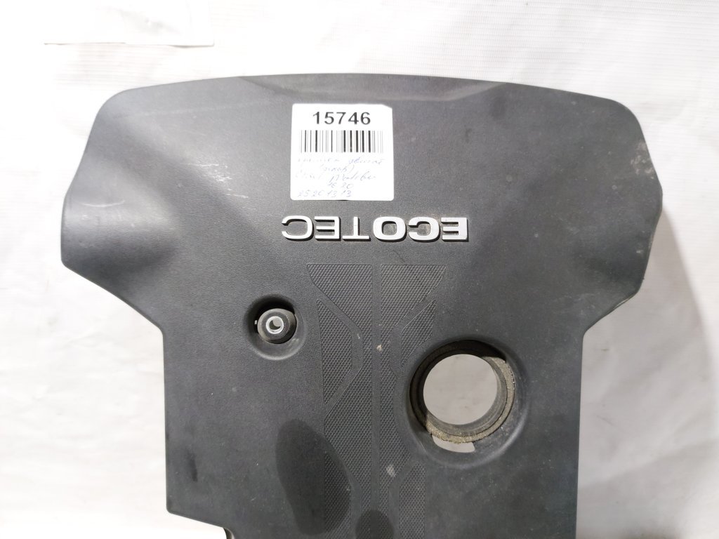 Malibu Кришка двигуна декоративна Chevrolet Malibu 2016-2020 25201313 Chevrolet Malibu 3 Malibu Кришка двигуна декоративна Chevrolet Malibu 2016-2020 25201313 Chevrolet Malibu 3