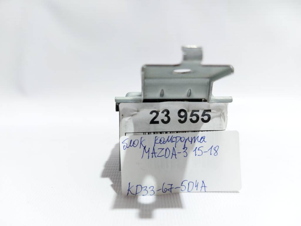 3 Блок комфорту Mazda 3 2015-2018 KD33675D4A Mazda 3 8